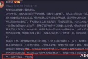 吃瓜娱乐圈软件,揭秘吃瓜软件背后的秘密